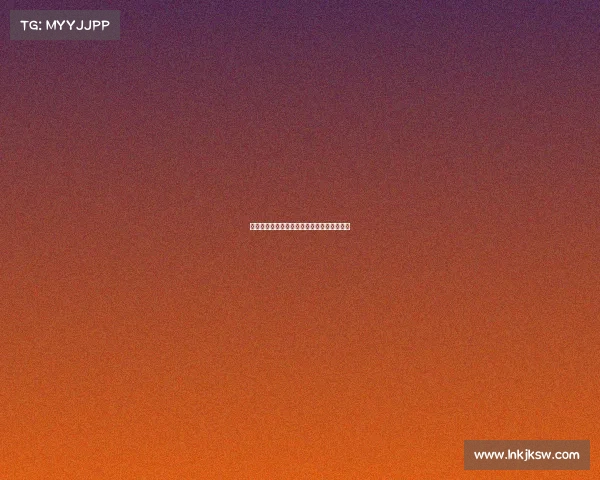 德甲比赛中红黄牌的处罚规则与实施细则解析 德甲比赛中红黄牌的处罚规则与实施细则解析