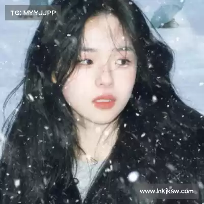 柯恋旖